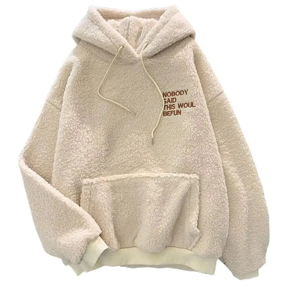 Stella - Hooded Fleece Jacket