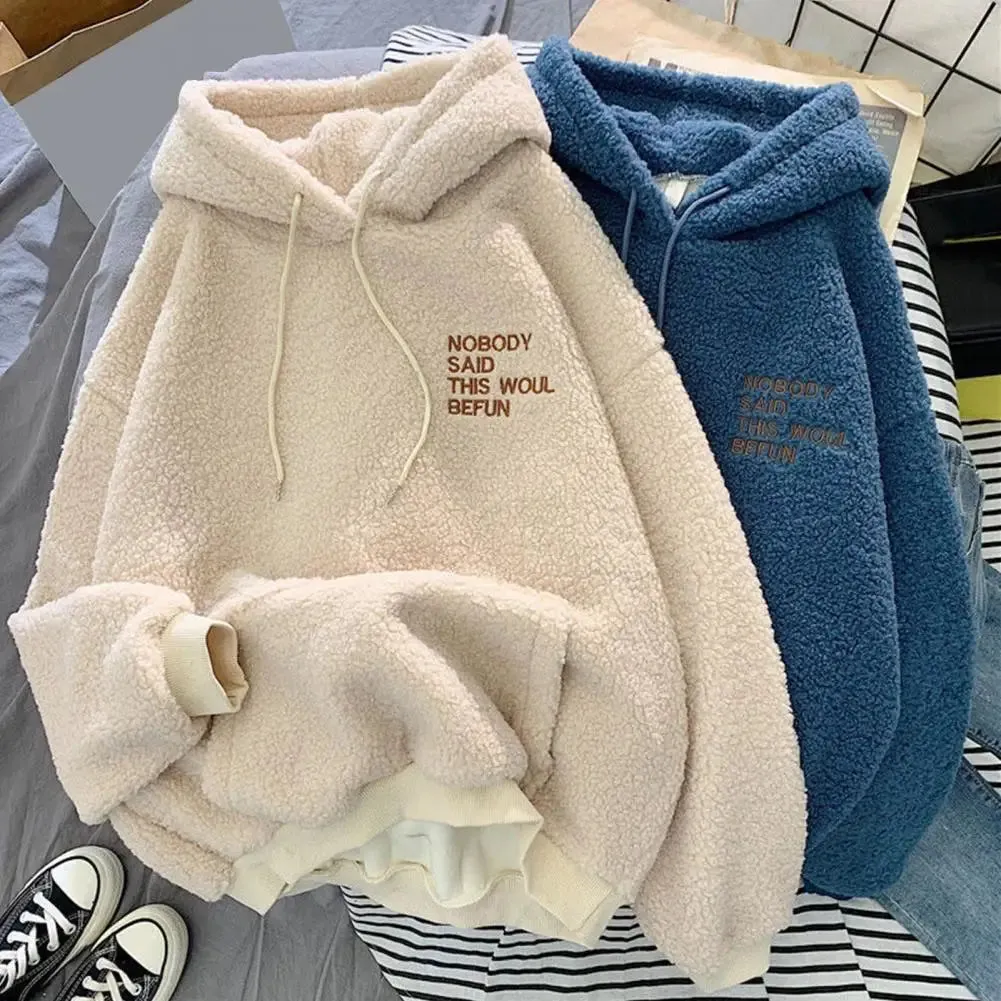 Stella - Hooded Fleece Jacket